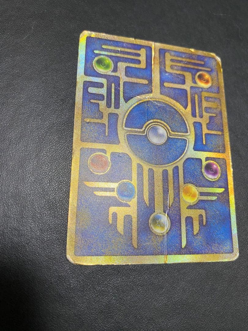 古代ミュウ エラー版 Nintedo ポケモンカード　②