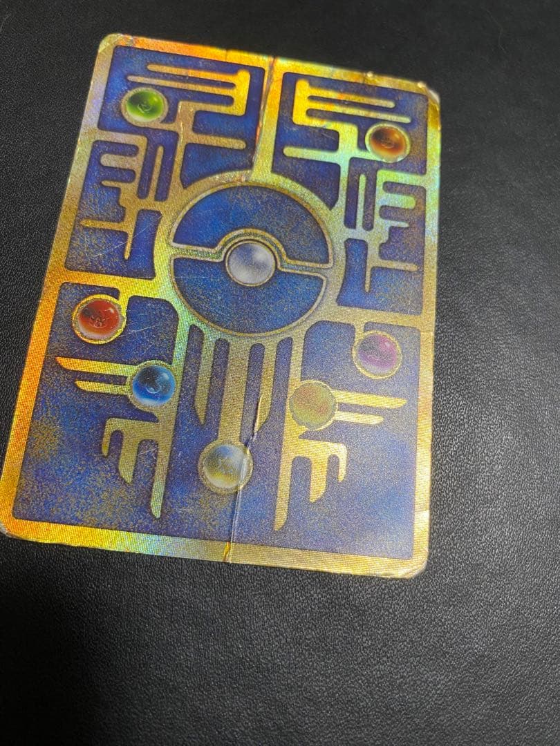 古代ミュウ エラー版 Nintedo ポケモンカード　②