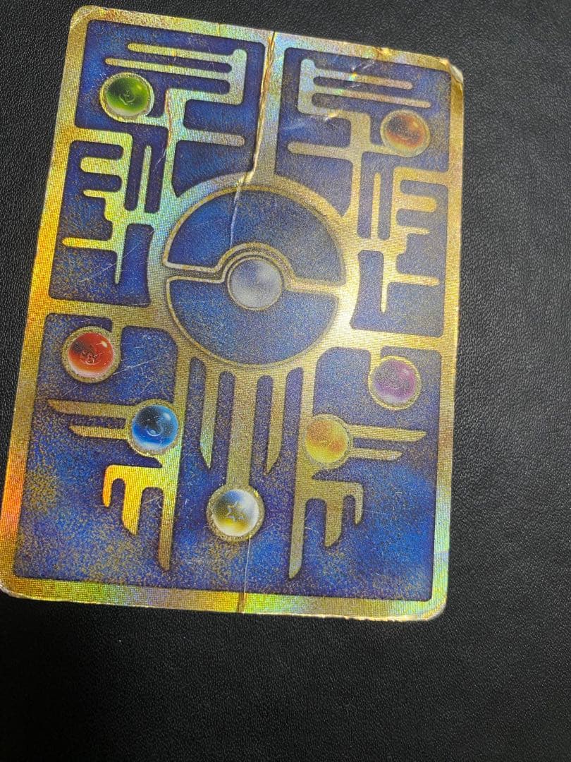 古代ミュウ エラー版 Nintedo ポケモンカード　②