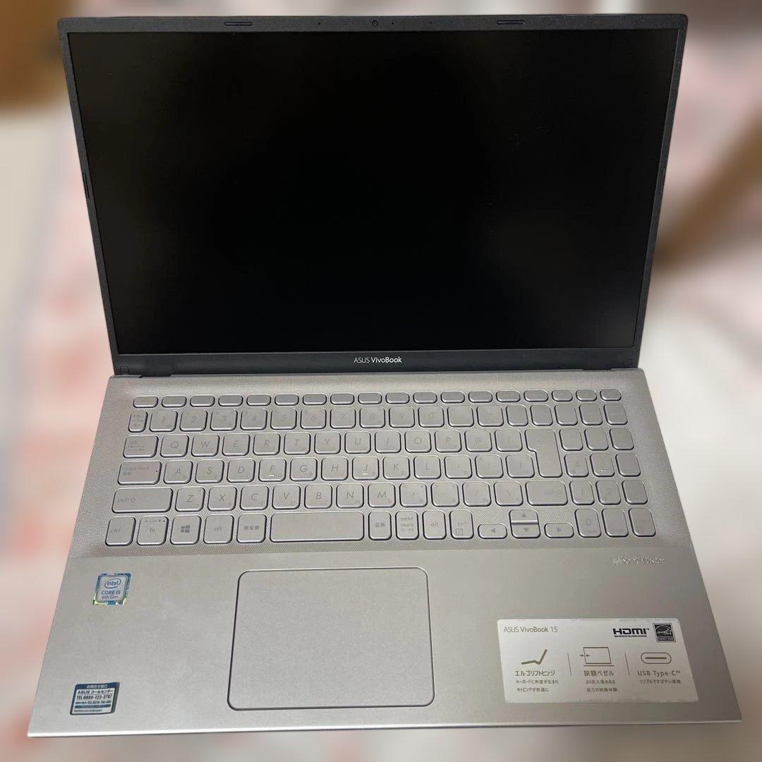 ASUS ノートPC Core i5 第8世代 SSD256GB Win11対応