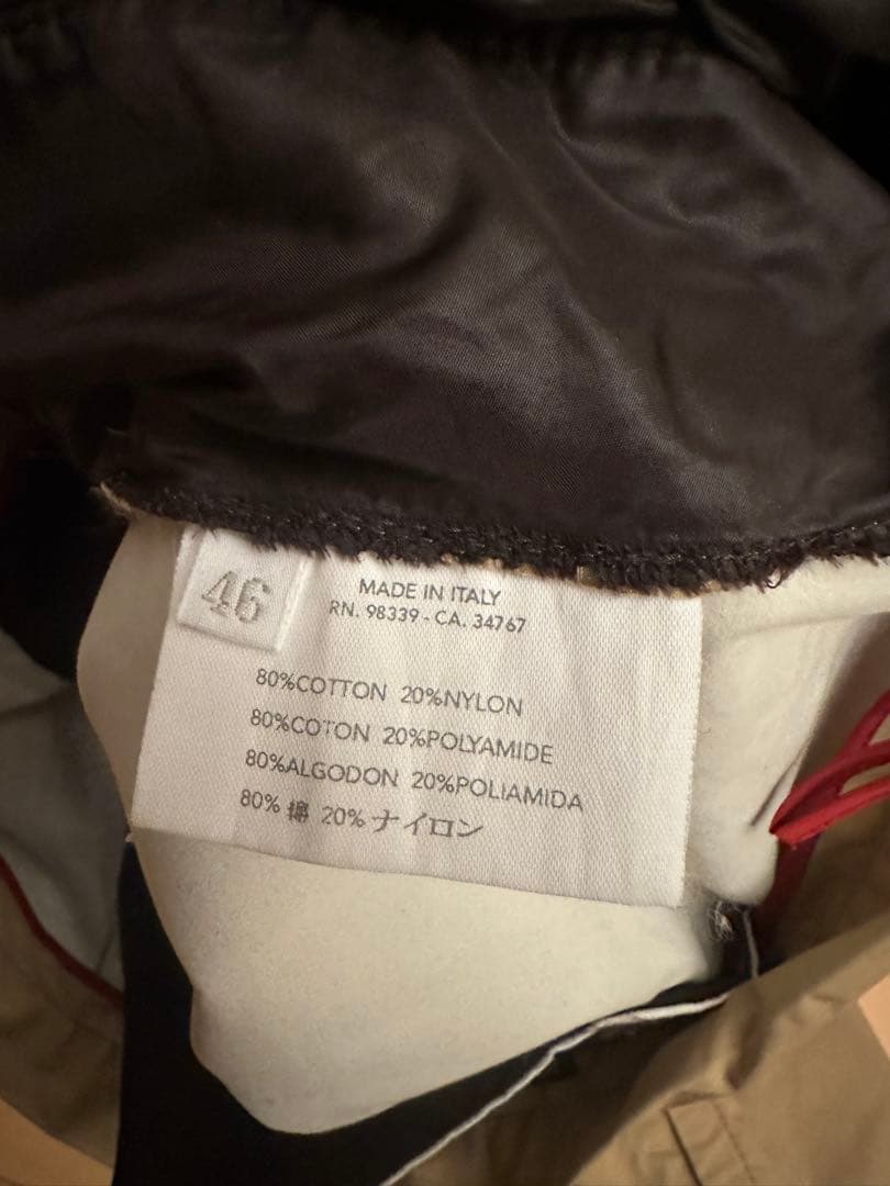 00s PRADA SPORT ジップ コットン ナイロンパンツ