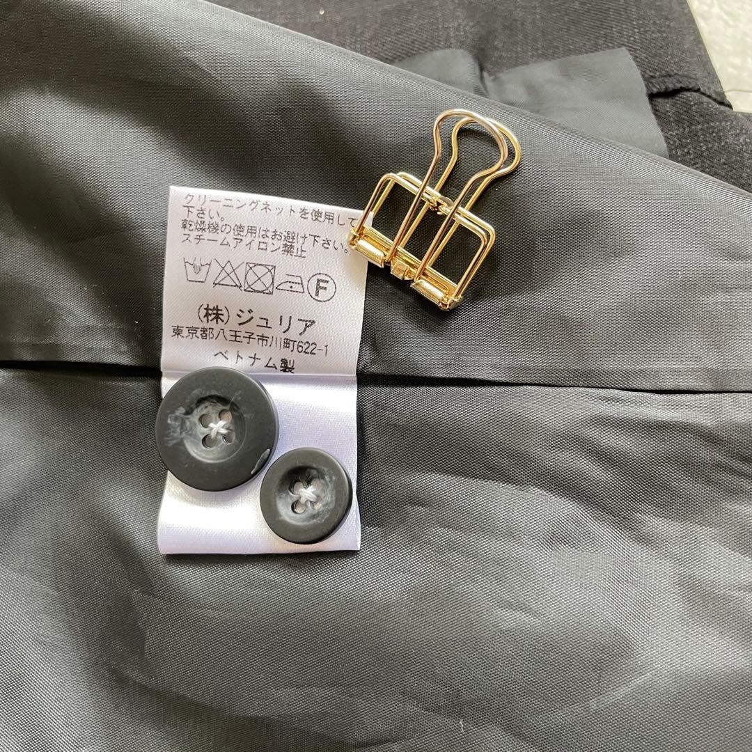 【エイミーアーツ】165㎝/フォーマルセット/6点セット/男児/ダークグレー