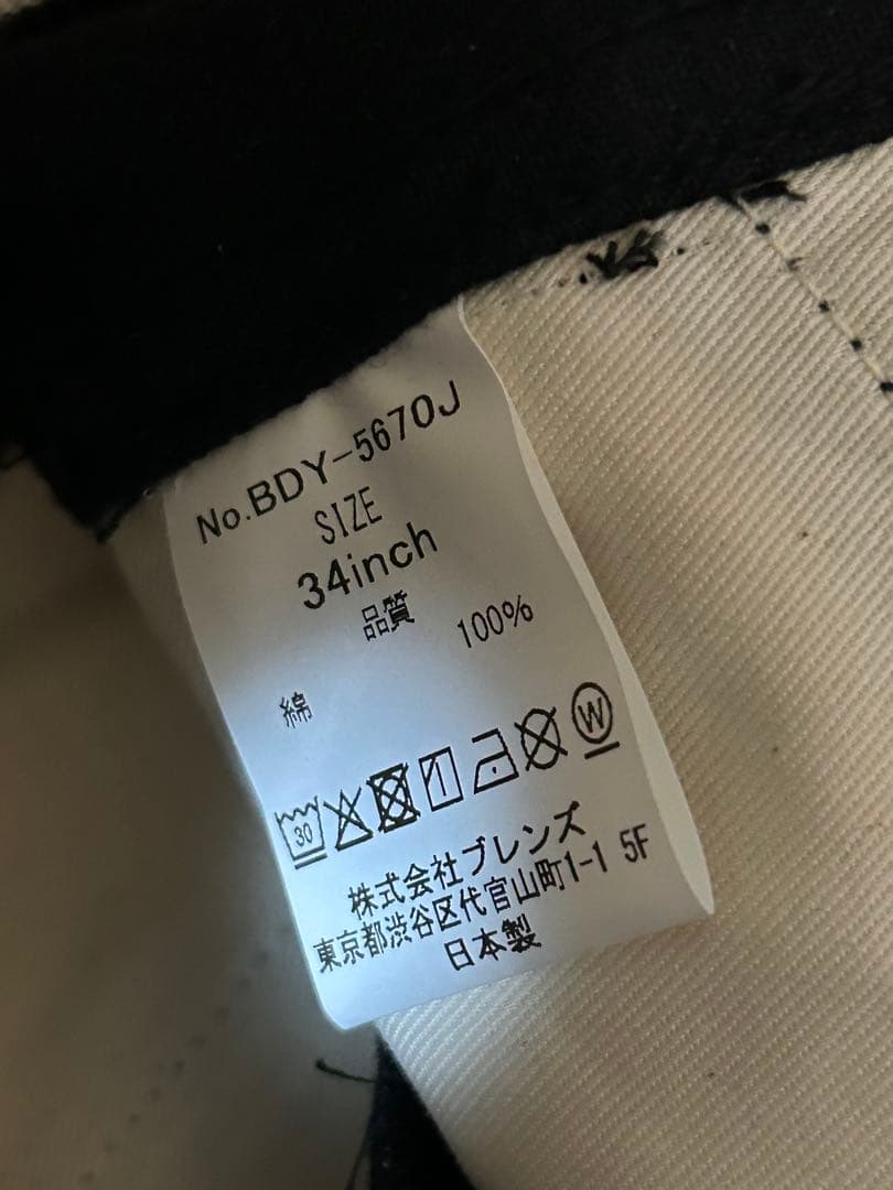 FJ別注 Ben Davis 90th BLACK DENIM PANTS