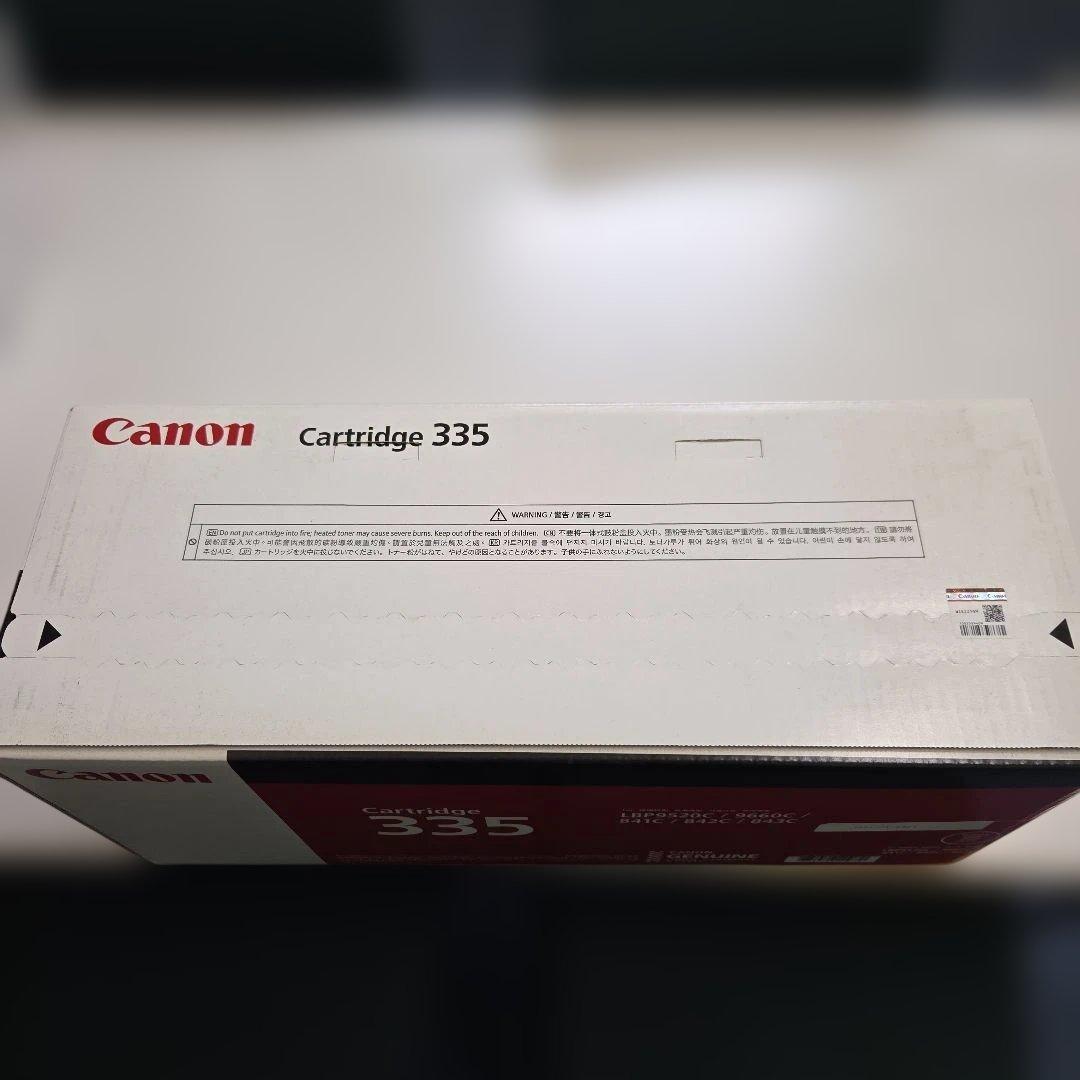 Canon トナーカートリッジ 335 マゼンタ