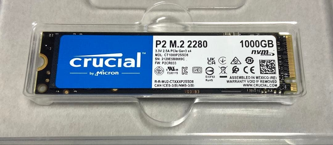 内蔵型SSD Crucial P2 1TB NVMe M.2 SSD