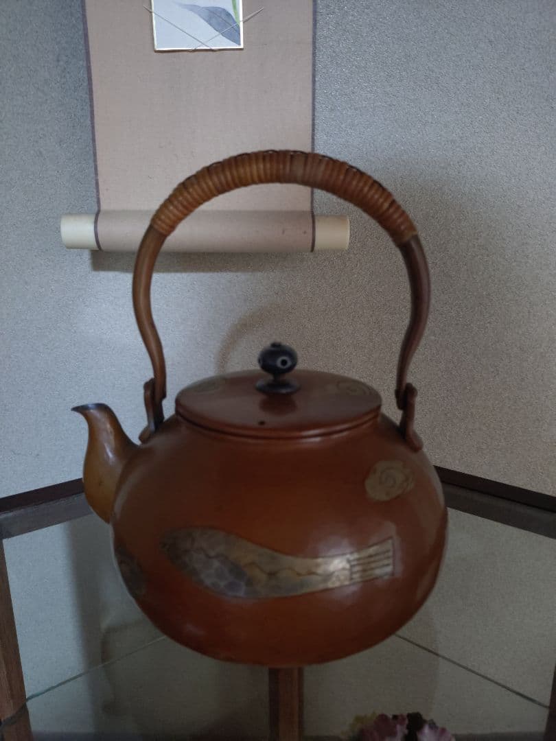 玉川堂　銅製やかん　竹ハンドル