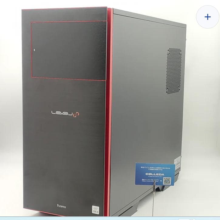 iiyama LEVEL-G049-LCiX9K-VWXH 【再生品 】