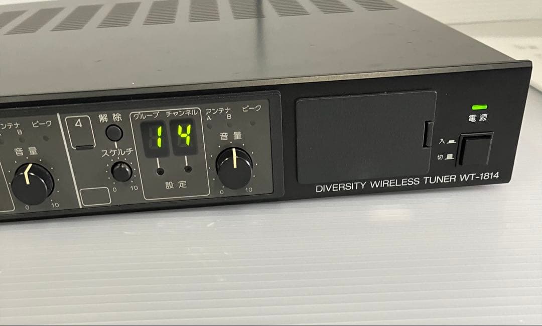 ★信頼のTOA★WT-1814☆ワイヤレスレシーバー★
