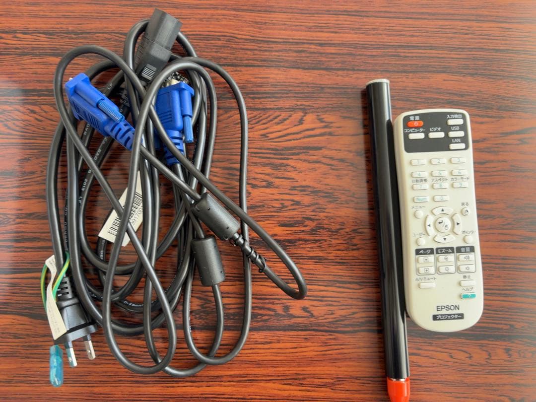 エプソンプロジェクター　EB-S12H セット