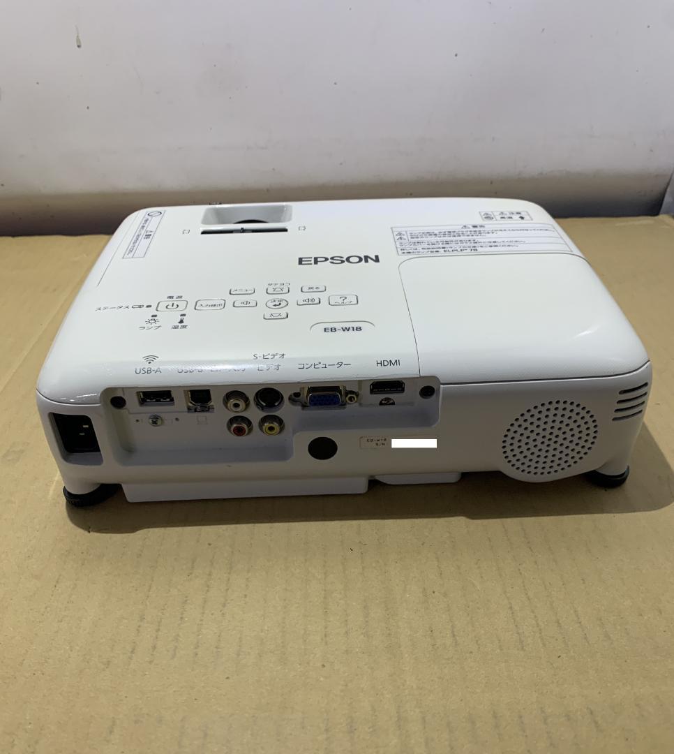 EPSON エプソン プロジェクター EB-W18