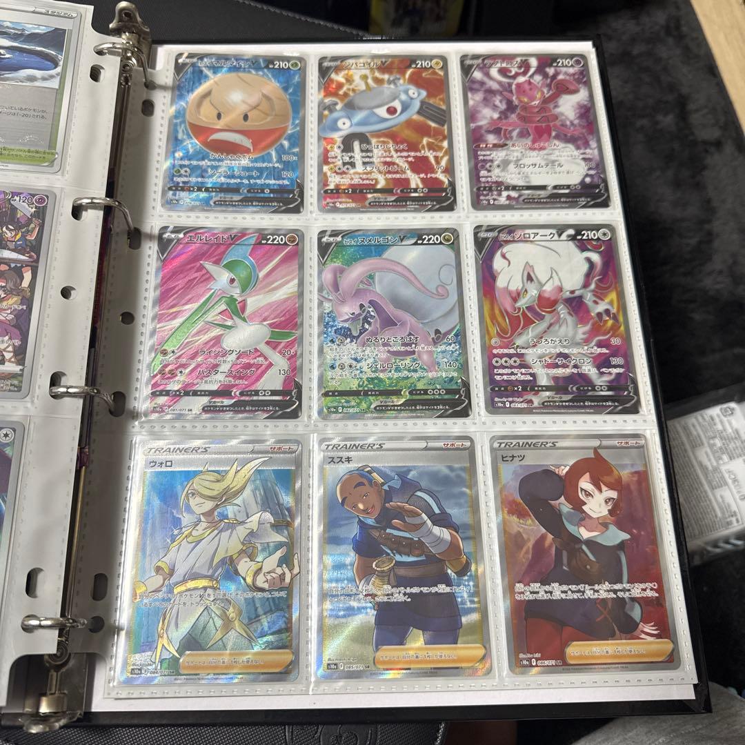 ポケモンカード s10a ダークファンタズマ まとめ ピカチュウ chr 他