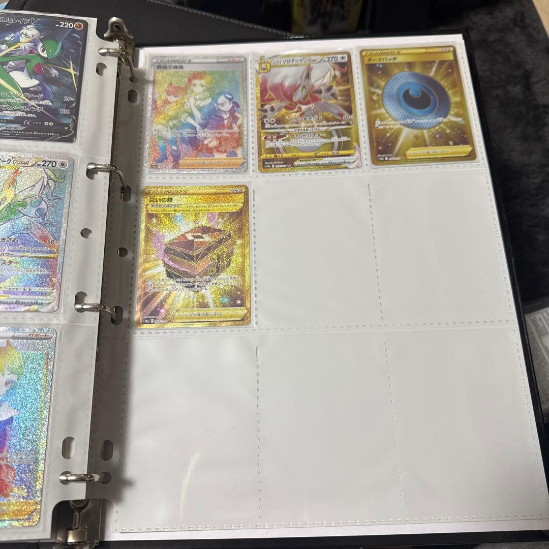 ポケモンカード s10a ダークファンタズマ まとめ ピカチュウ chr 他