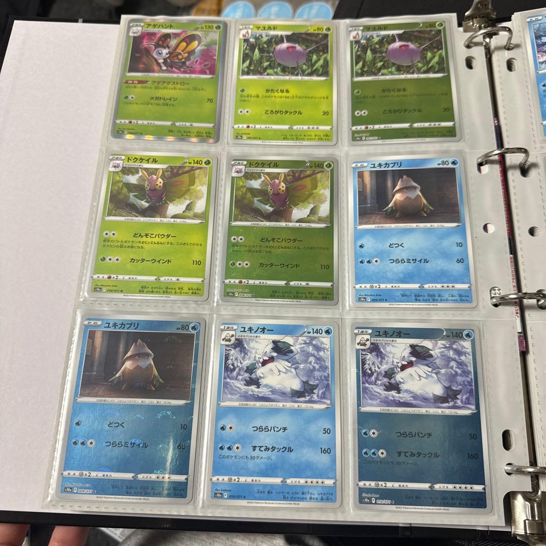 ポケモンカード s10a ダークファンタズマ まとめ ピカチュウ chr 他