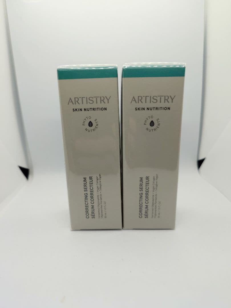 【アムウェイ】セラム スーペリア 2個 【未使用品】