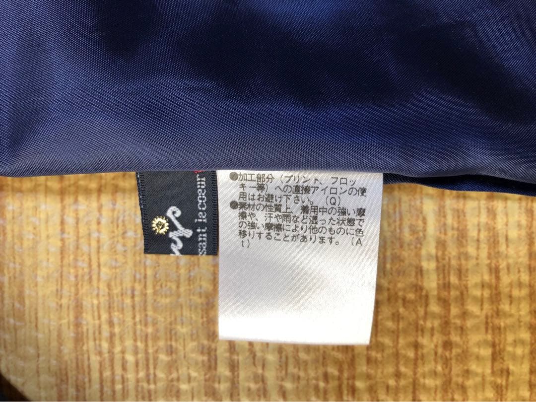 トピーズジャケットベスト帽子3点