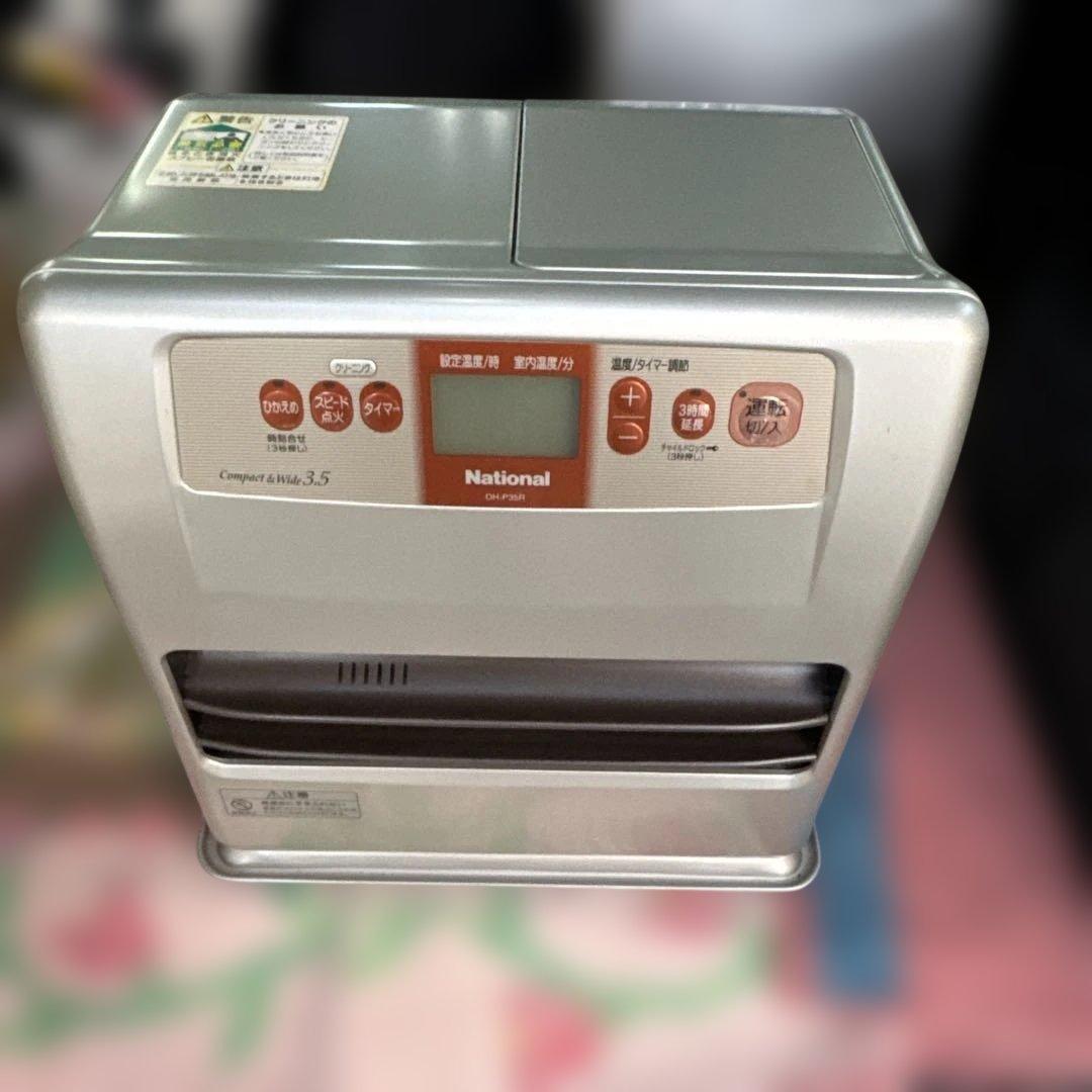 【美品2台セット】石油ファンヒーター