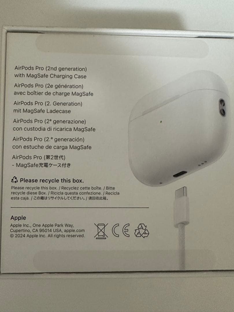 AirPods Pro (第2世代) MTJV3J/A 本体