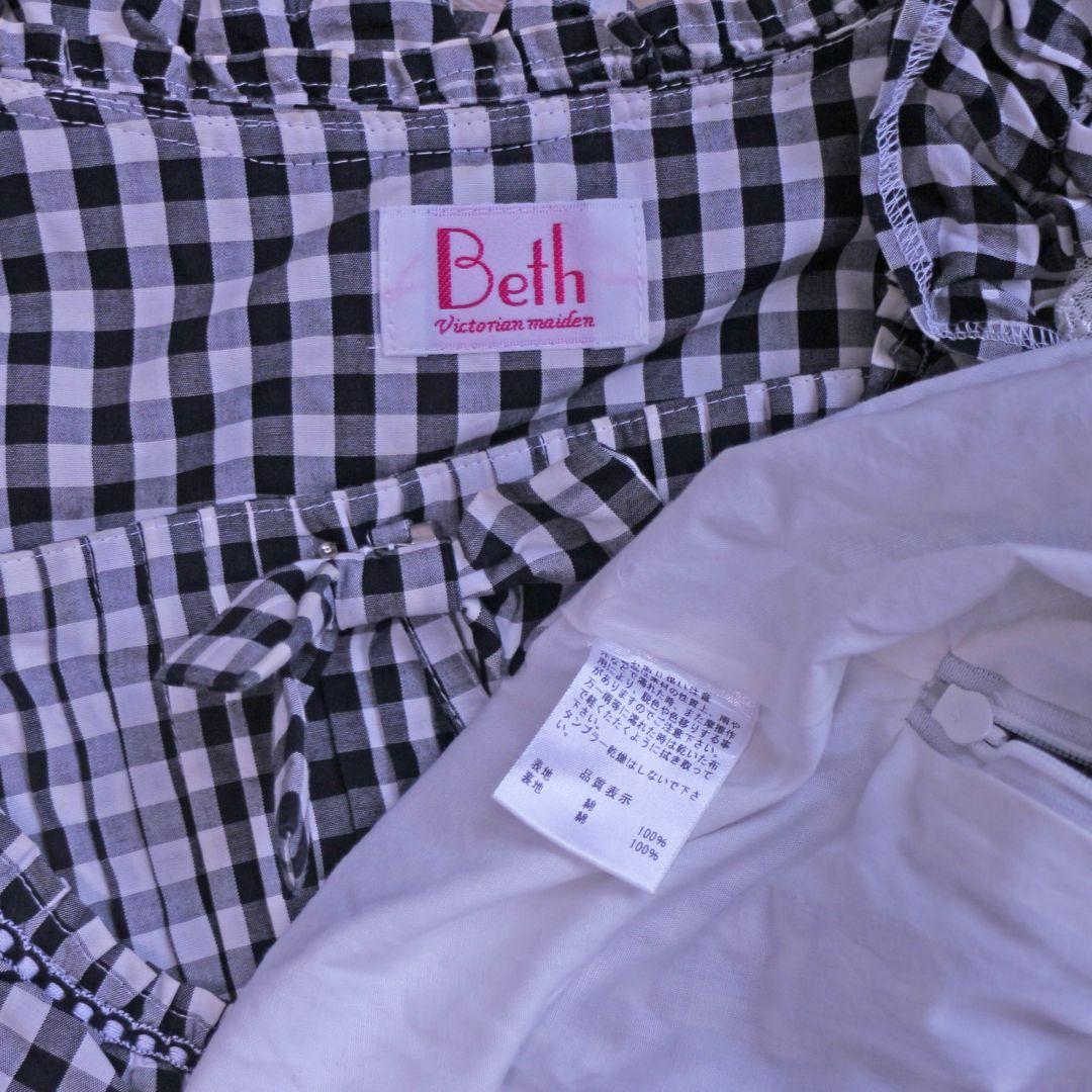 ヴィクトリアンメイデン ベス ギンガムチェック レースアップ ロリータワンピース
