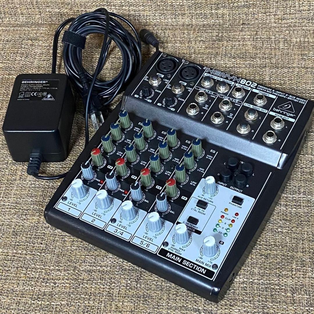 Behringer ベリンガー アナログミキサー XENYX 802