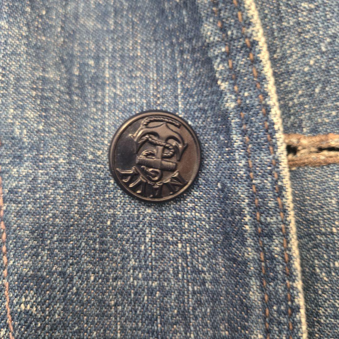 40's us navyショールカラー カバーオール ヘチマ襟