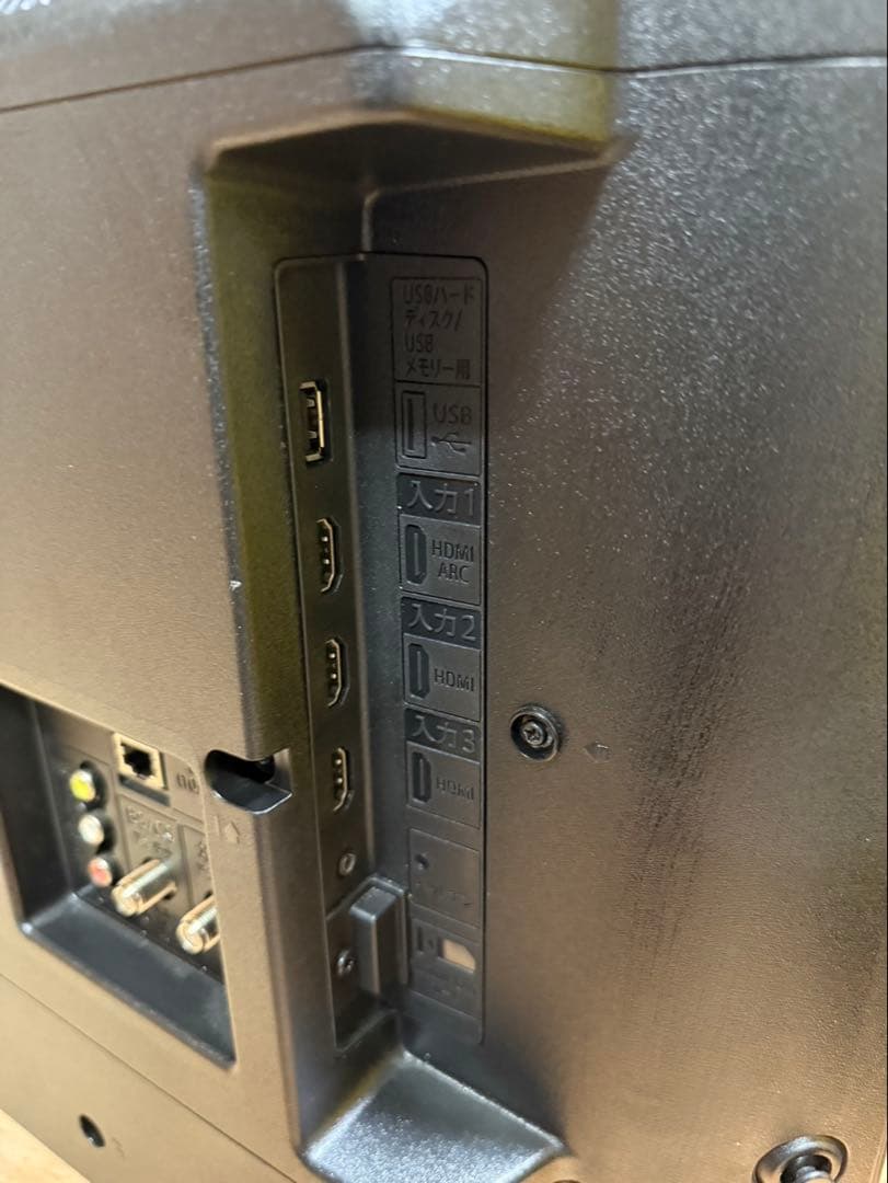 SHARP 2T-C42BE1 液晶テレビ 42V型　2024年製