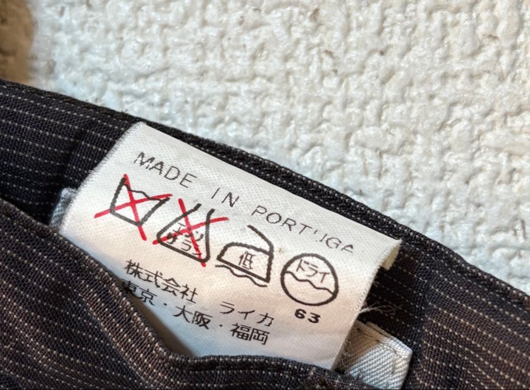 DRIES VAN NOTEN ドリスヴァンノッテン ライカ期 パンツ