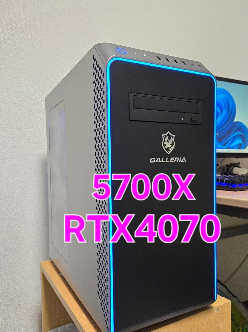 高性能 ゲーミングpc GALLERIA RTX4070 ワイルズ 水冷