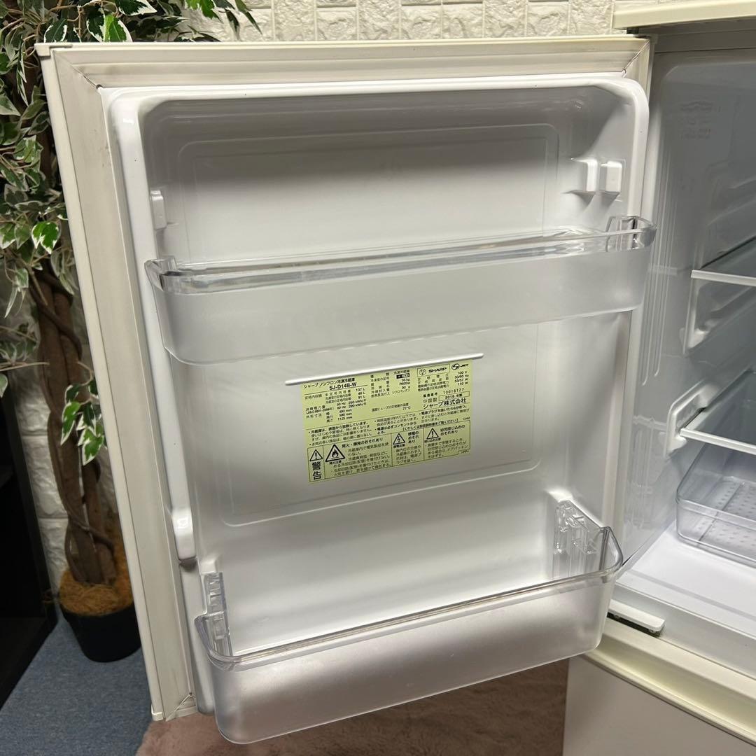 都内23区送料無料✨生活家電3点セット✨冷蔵庫・洗濯機・電子レンジ