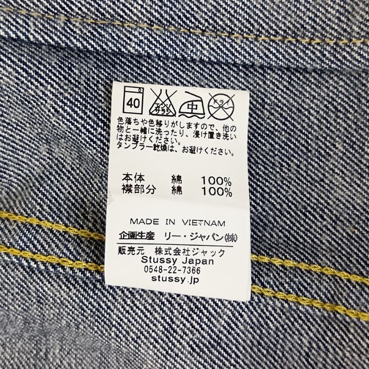 stussy ステューシー Lee リー Gジャン デニムジャケット