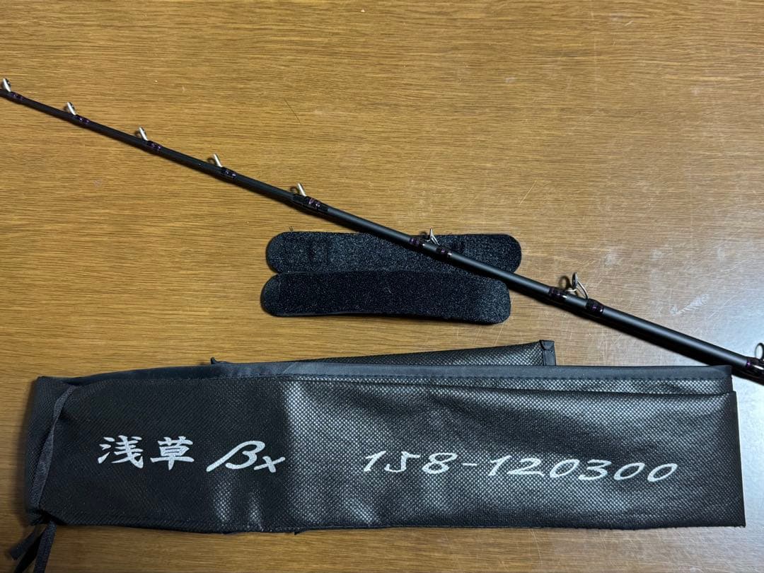 浅草釣具 スルメイカ直結竿 βx 158 120-300