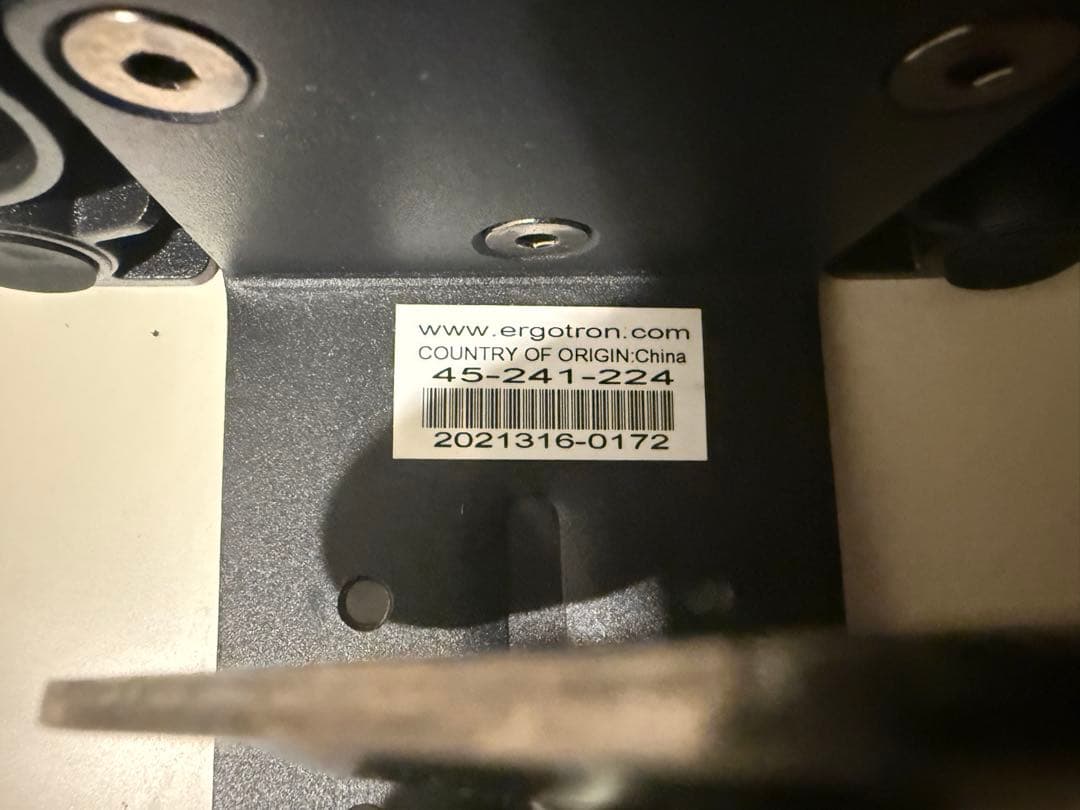 ergotron モニターアーム ブラック おまけ付き