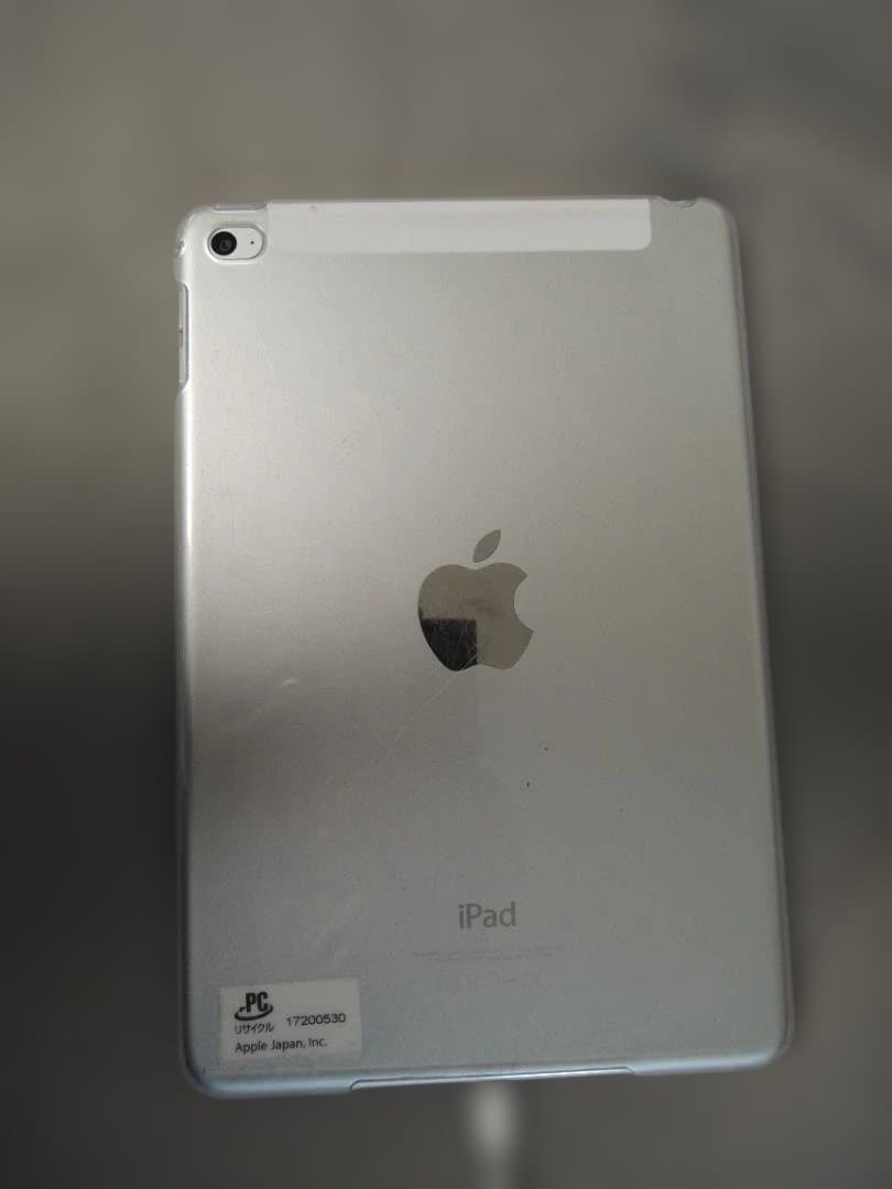 iPad mini4 Wi-Fi + Cellularモデル セルラー