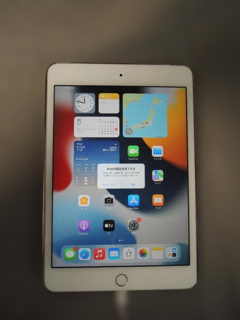 iPad mini4 Wi-Fi + Cellularモデル セルラー