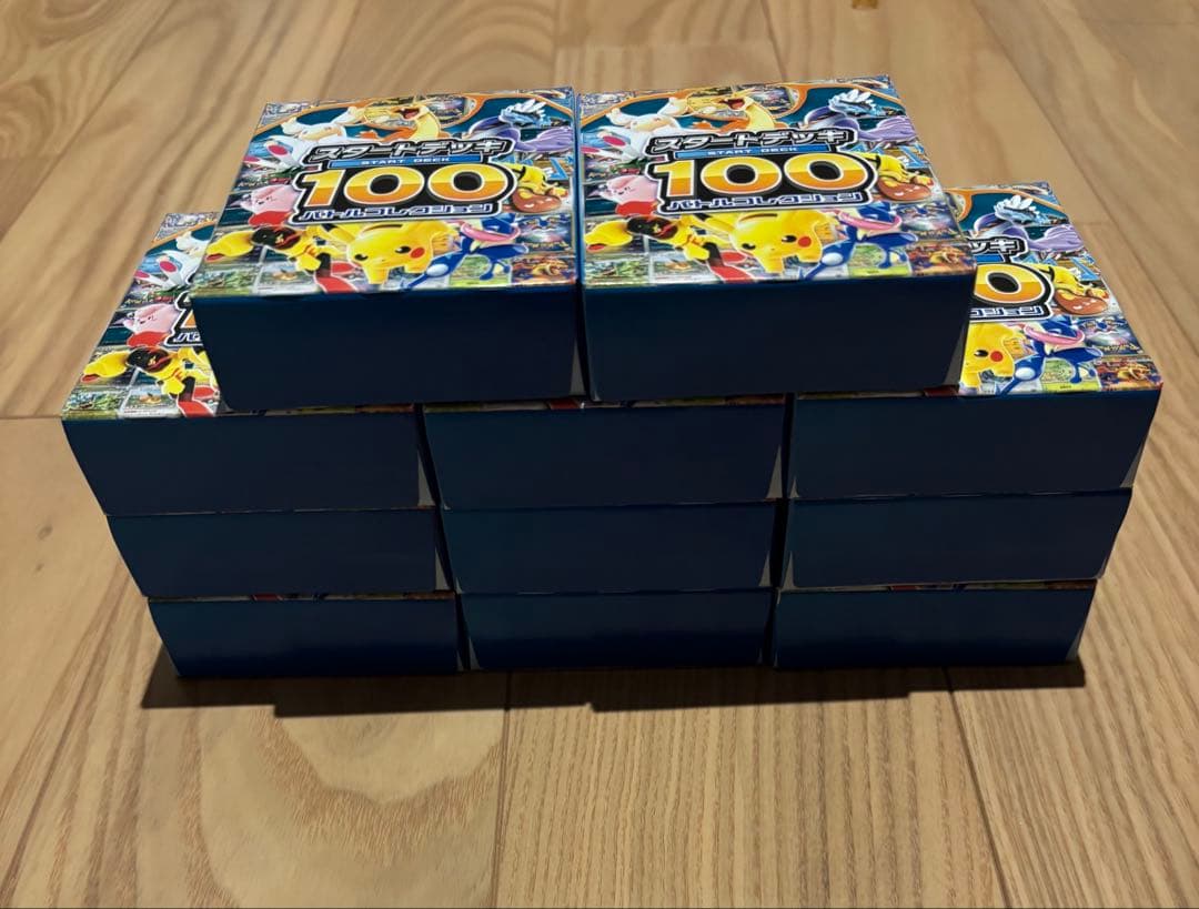 ポケモンカードゲーム スタートデッキ100 11個セット