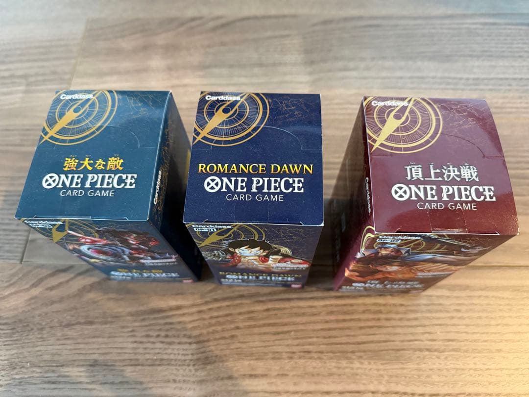 ワンピースカード未開封BOX 3箱まとめ売り