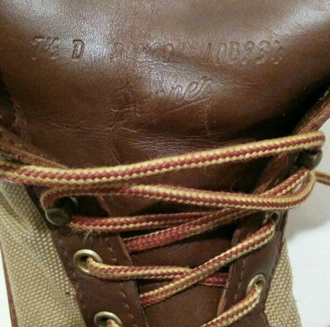 ダナーライト　7 1/2