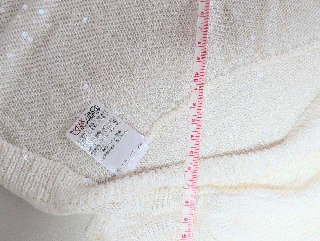 BRUNELLO CUCINELLI 半袖カーディガン