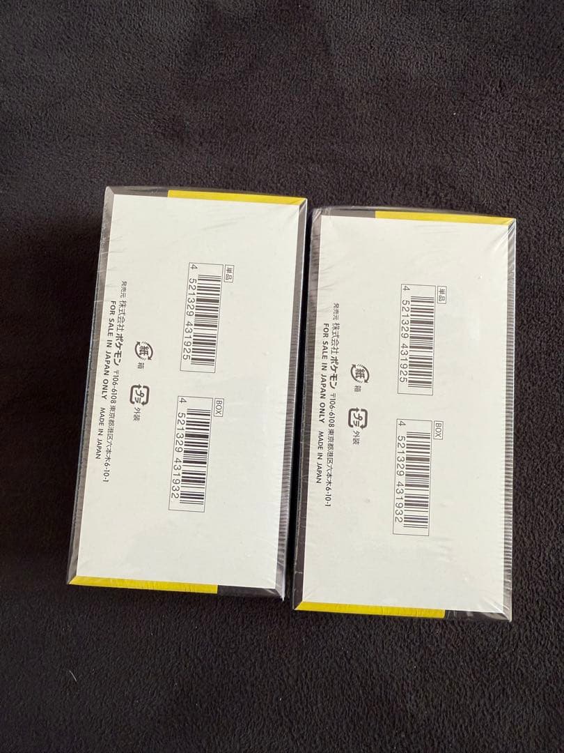 ポケモンカードゲーム、メガドリームｅｘ