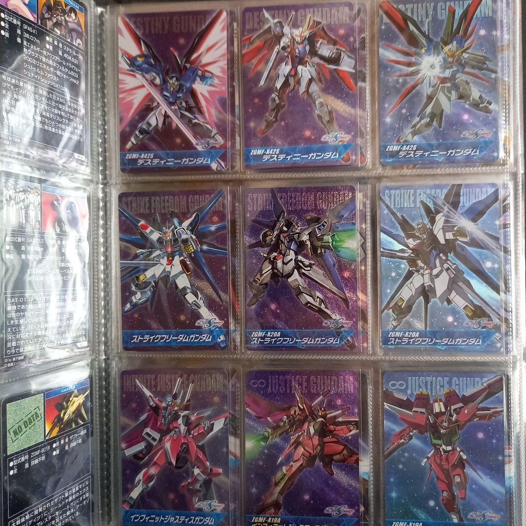 ガンダムSEEDDESTINY トレーディングカードセット カードダス