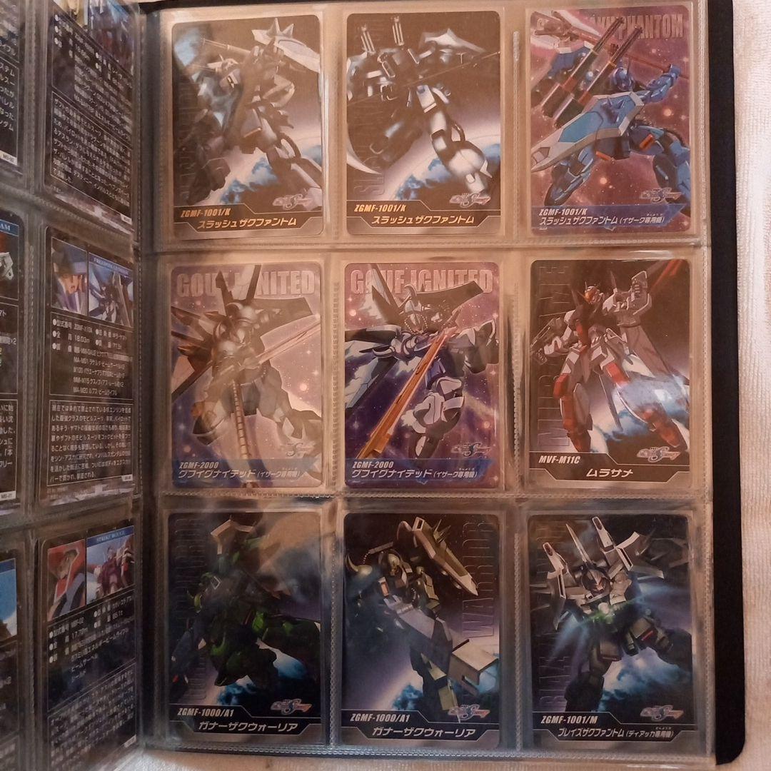 ガンダムSEEDDESTINY トレーディングカードセット カードダス