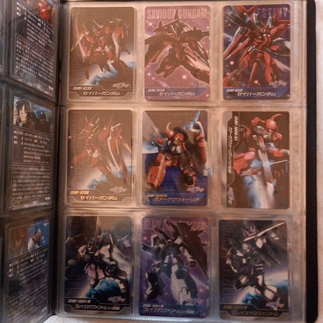 ガンダムSEEDDESTINY トレーディングカードセット カードダス