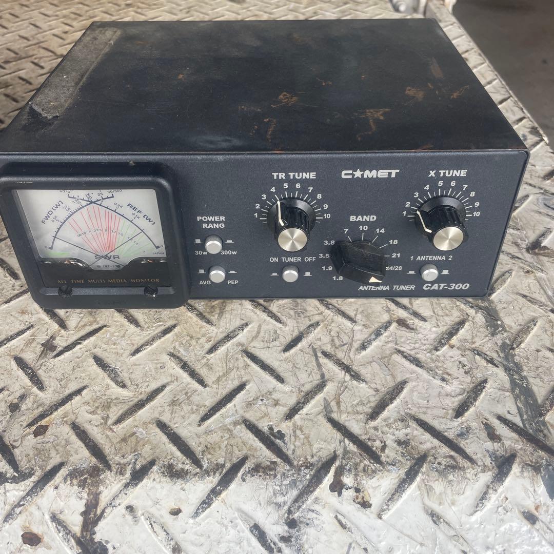 アンテナ ANTENNA CAT-300