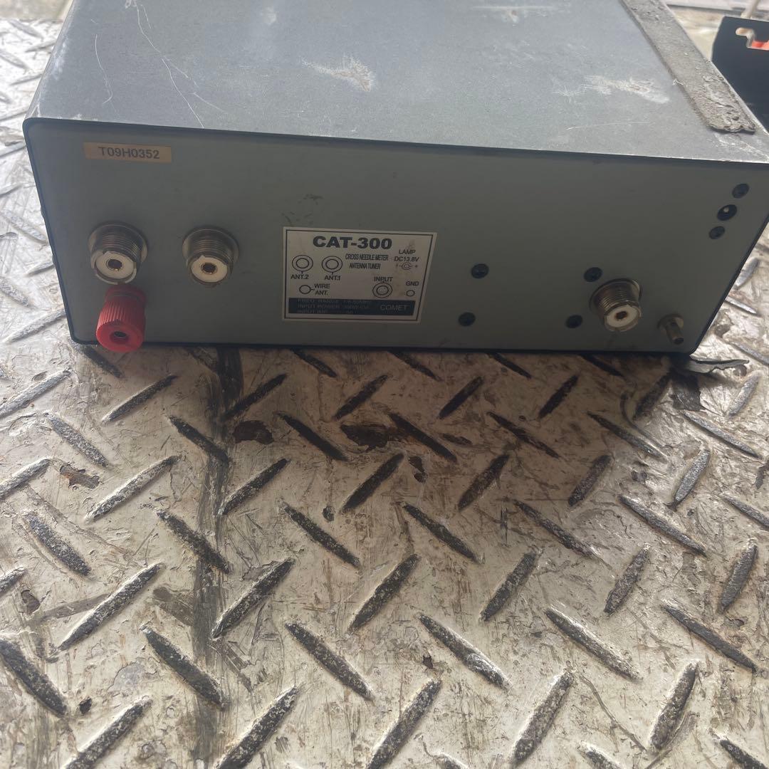 アンテナ ANTENNA CAT-300