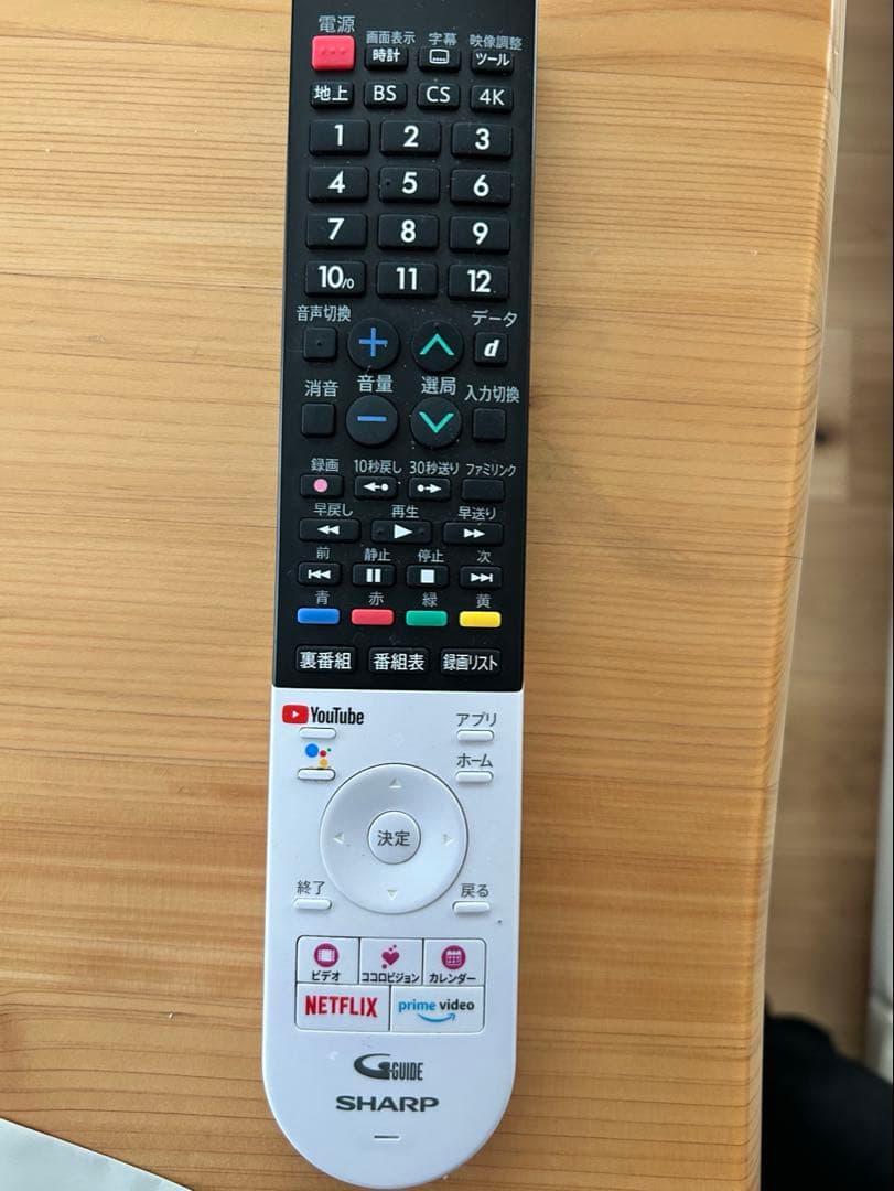 SHARP 4TC50CN1 4K TV テレビ　液晶テレビ　お買い得