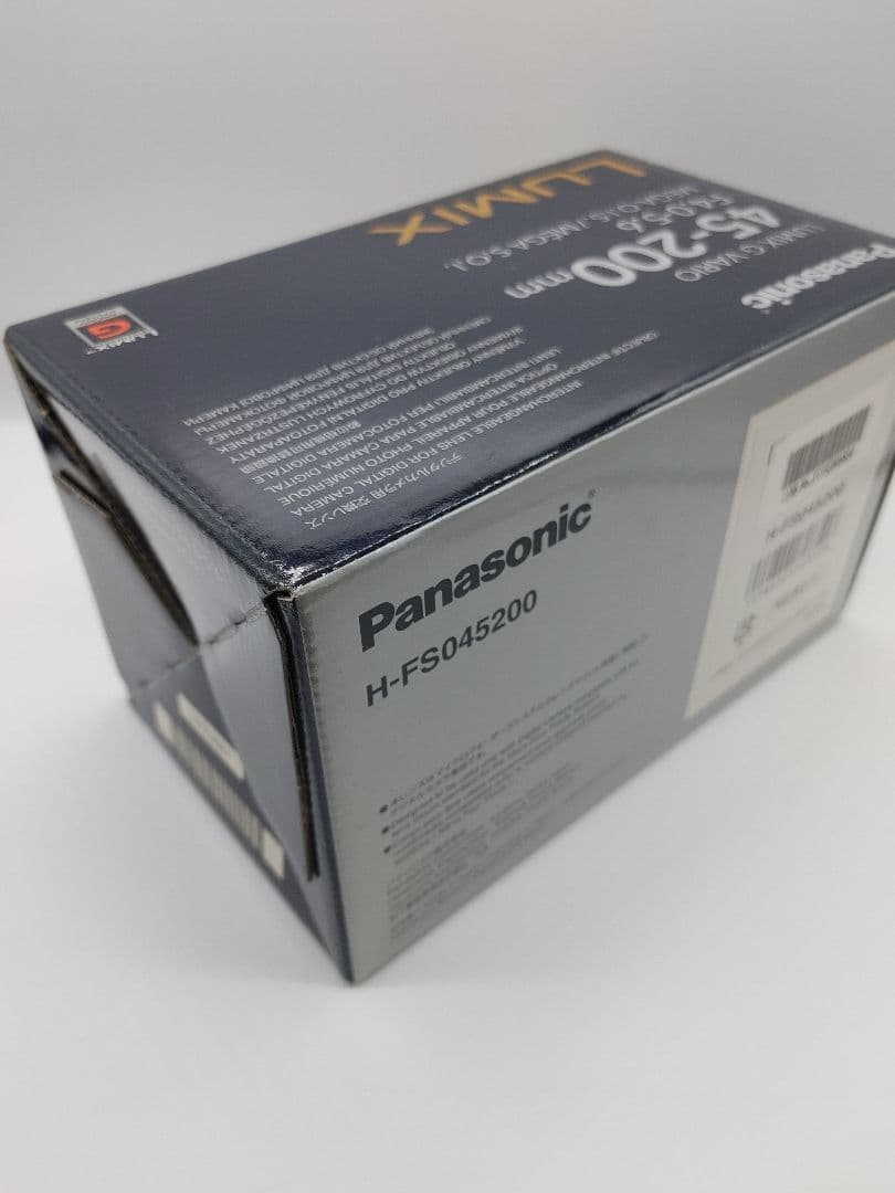 シ*レ様 Panasonic LUMIX G VARIO 45-200mm