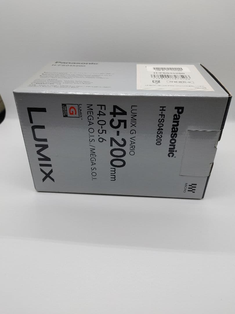 シ*レ様 Panasonic LUMIX G VARIO 45-200mm