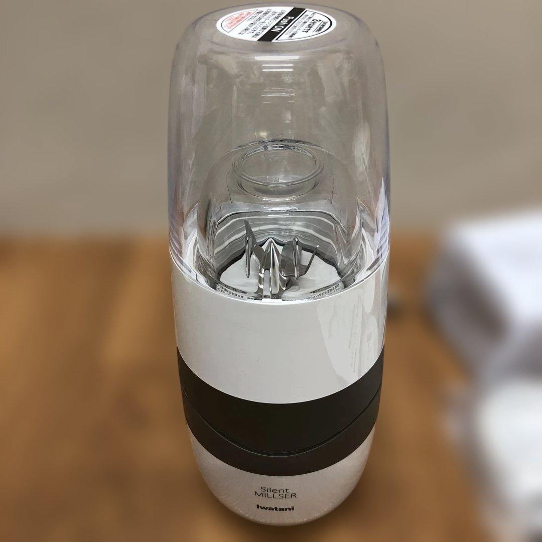 [美品] iwatani サイレントミルサー IFM-S30G おろしカッター付