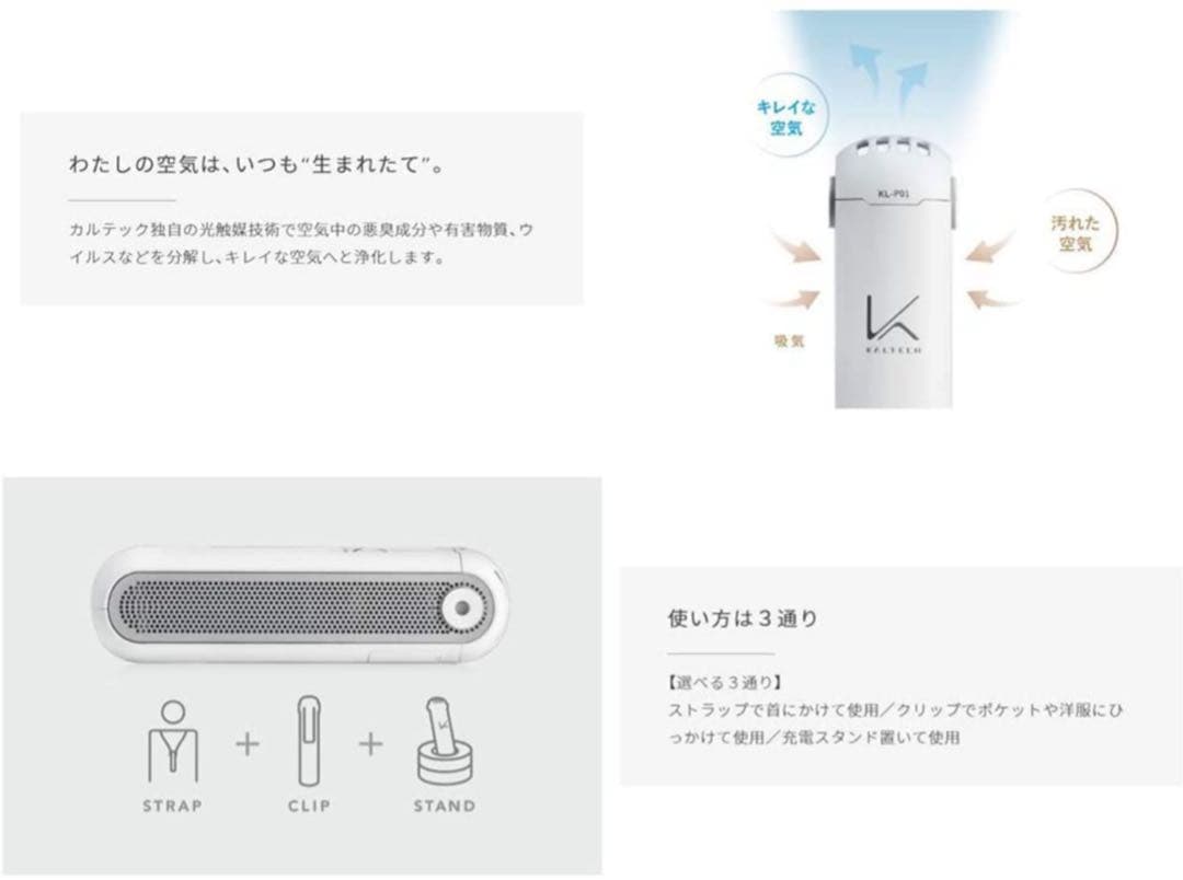 天心ショップ様カルテック MY AIR TURNEDKP01Oオレンジ15個