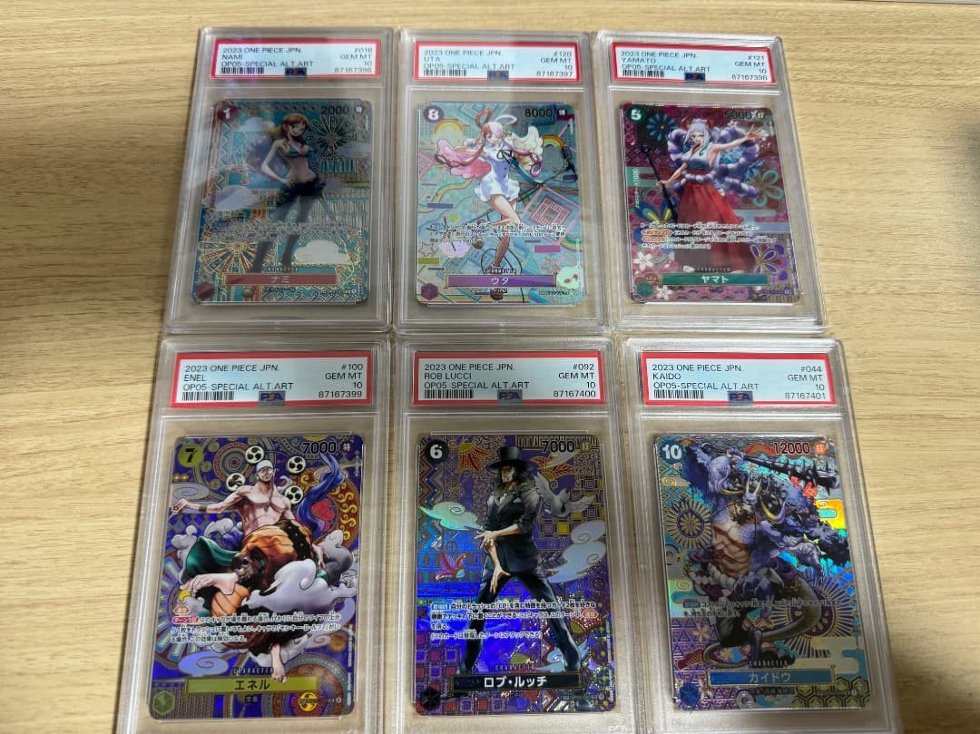 PSA10 連番6枚 新時代の主役 SP ナミ ヤマト ウタ ワンピースカード
