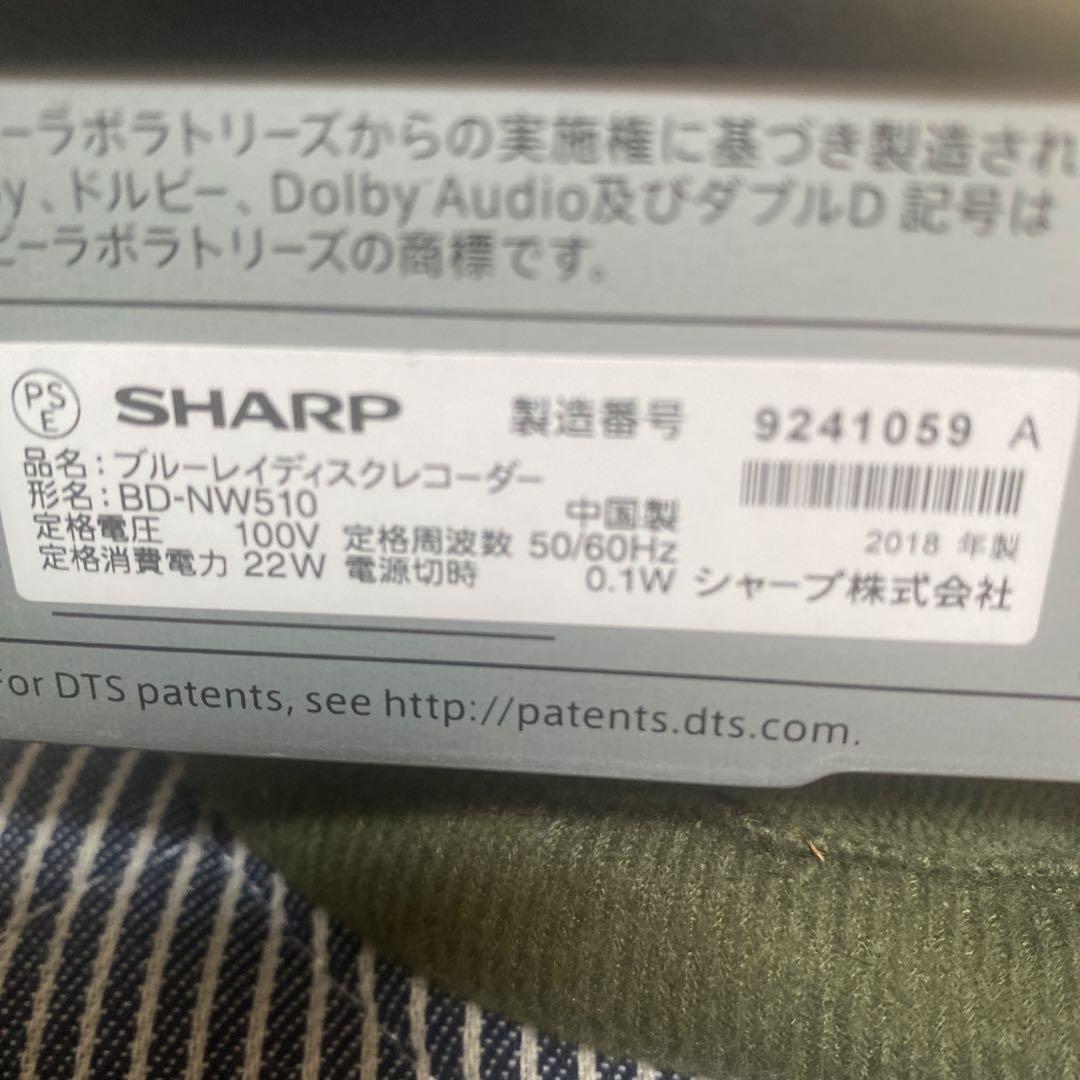 SHARP　ブルーレイレコーダー　BD-NW５１０